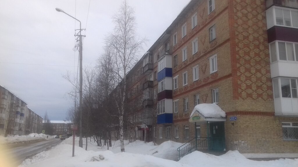 Pharmacy Gosudarstvennyye apteki Respubliki Komi, Pechora, photo