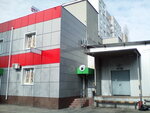 Пив Dом (mikrorayon Korolyova, 5Б), cervecería