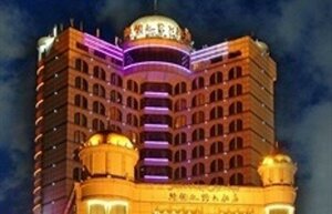 Гостиница Shanghai Silk Road Hotel