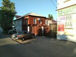 Michurinsk nedvizhimost (Kommunisticheskaya ulitsa, 51), agencia inmobiliaria