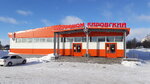 Универмаг Кировский (ulitsa Grina, 34А), supermarket