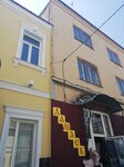 Дамаск (ulitsa Pugachyova, 37), clothing store