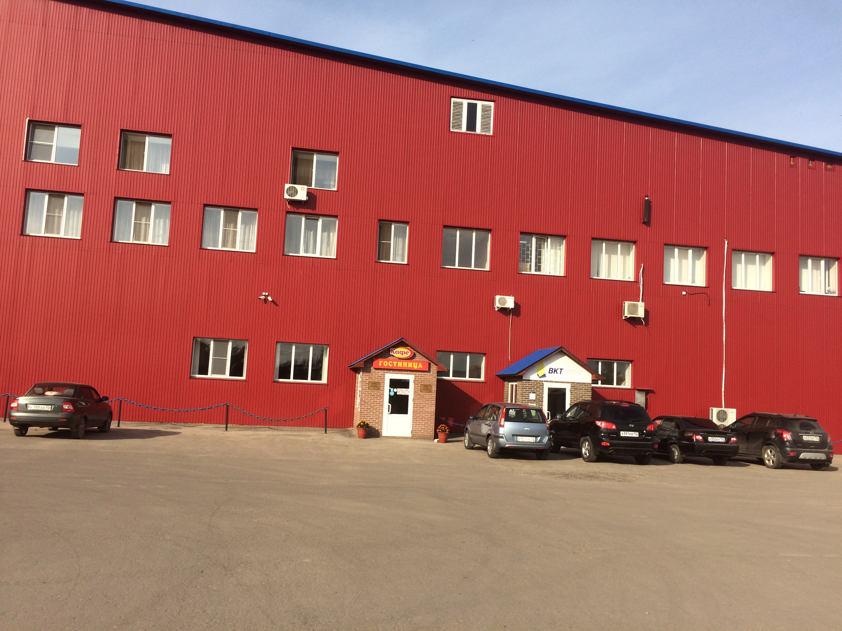 Фото отеля 2