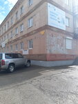 Империя сладостей (Revolyutsii Street, 9), confectionary