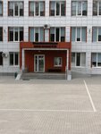 Gbou Belgorodskaya korrektsionnaya obshcheobrazovatelnaya shkola-internat № 23 (Budyonnogo Street, 4) ، مدرسة داخلية