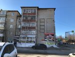 Сладости со всего мира (ulitsa Lenina, 10) ، الحلويات