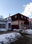 Skarlett (Krasnovetkinskaya ulitsa, 7А), perfume and cosmetics shop
