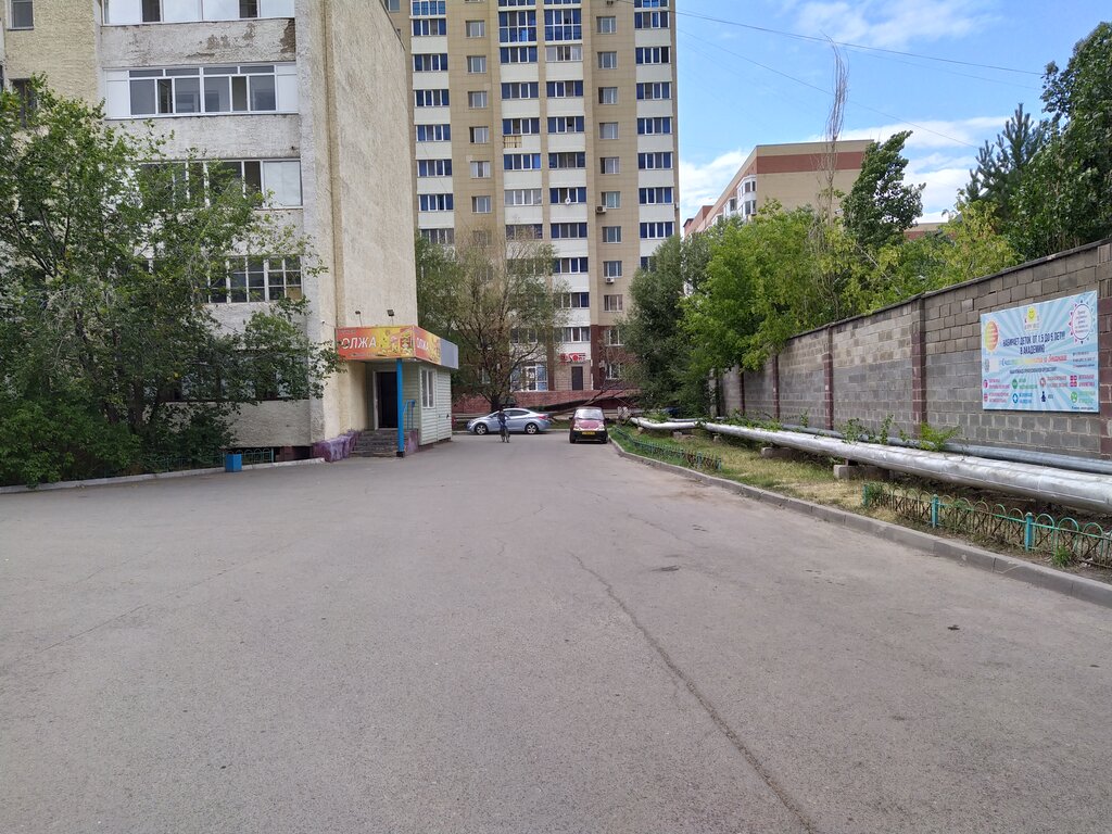 Software companies RuSoft Projects, Astana, photo