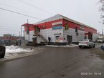 Табачные изделия и сувениры (Krasnaya Street, 17/1), estanco