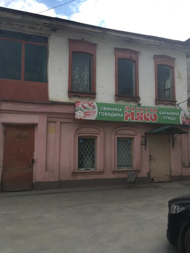 Панорама: Антарктида, мороженое, ул. Подтёлкова, 78, Каменск-Шахтинский - Яндекс