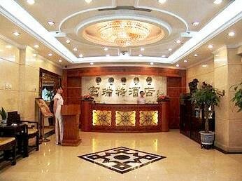 Гостиница Friend Hotel Beijing