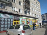 Семейный (Oktyabrskaya Street, 27), household goods and chemicals shop