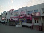 Kontinent (Marshala Koshevogo Street, 23Г) ، شبابيك