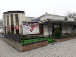 Batterfish (ploshchad Vosstaniya, 3-2), restaurant