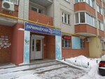 Орхидея (Zdorovya lane, 90А), hairdresser