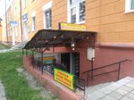Js (Bolshaya Sankt-Peterburgskaya Street, 10) ، متجر مجوهرات