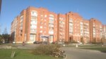 Сосновоборский городской комитет КПРФ (Leningradskaya Street, 62), community organization