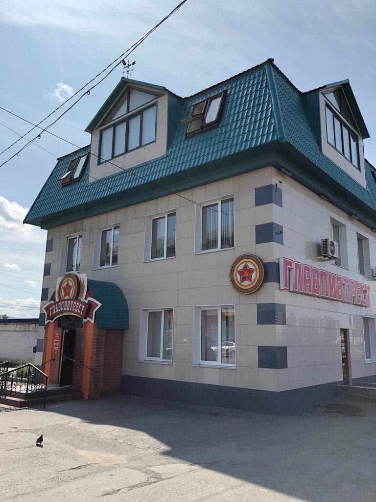 Почта сатка пролетарская 43 график работы Главпивтрест, beer shop, Satka, Proletarskaya ulitsa, 25 - Yandex Maps