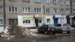 Инь Ян (Kommunisticheskaya ulitsa, 5), beauty salon