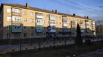 Цветы и декор (Schyokino, ulitsa Lenina, 40) ، محل زهور