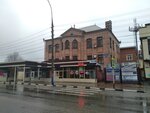 Ремонт и пошив одежды (ulitsa Yefremova, 170), reparación de ropa