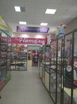 Natali, Butik V TTs Gostiny Dvor (Sovetskaya ulitsa, 56), lingerie and swimwear shop