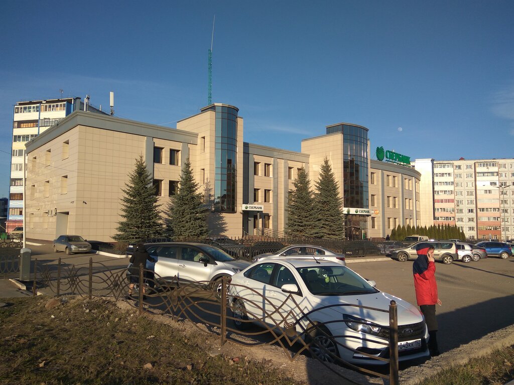 Bank Sberbank, Almetyevsk, photo