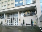 Титул (Коммунистическая ул., 35), оценочная компания в Саранске