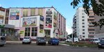 Pegas Touristik (ulitsa Burangulova, 21А) ، وكالة أسفار