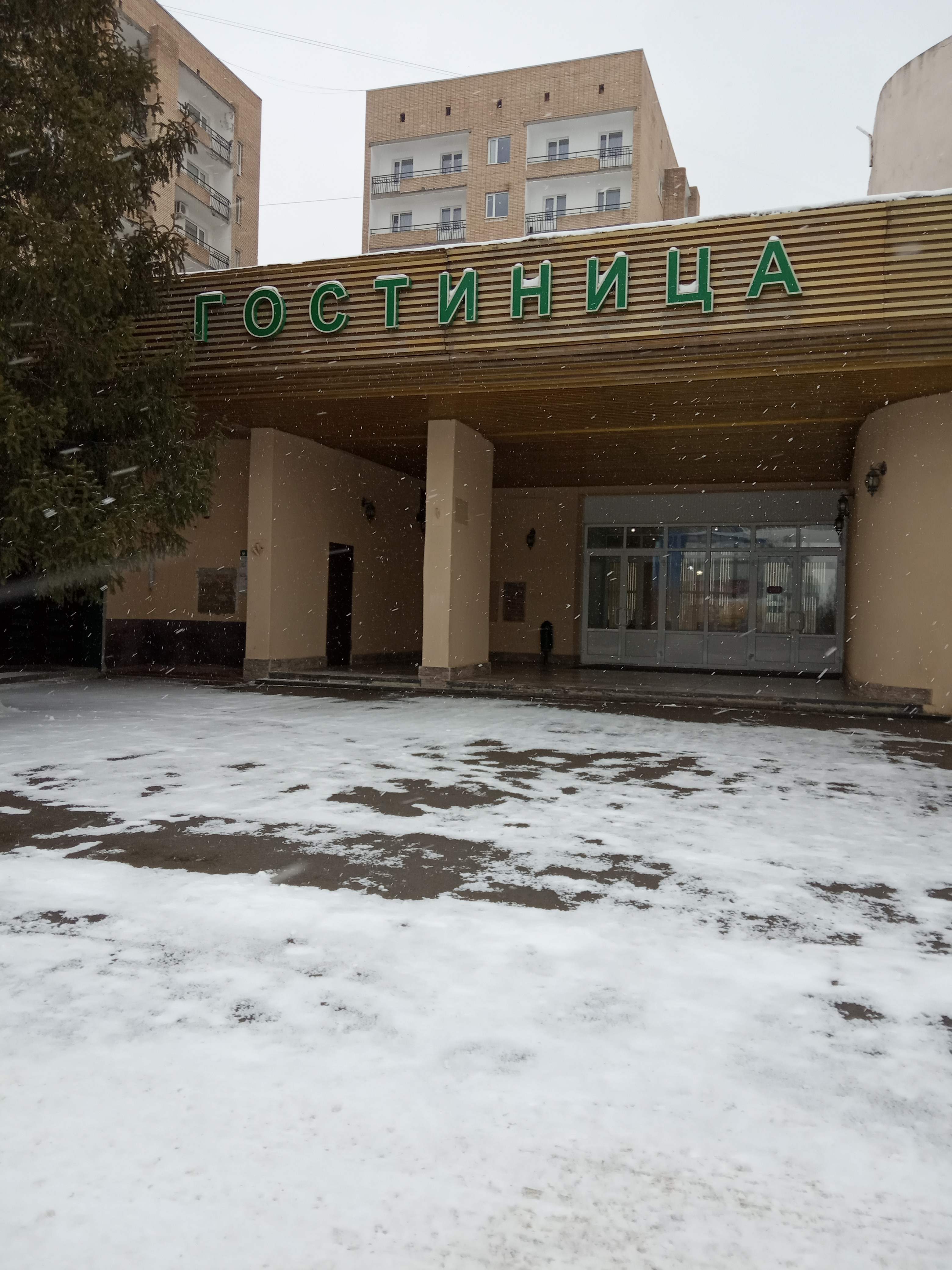 Фото Гостиница-А