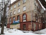 Gold Глобус тур (Zavodskaya Street, 16), travel agency
