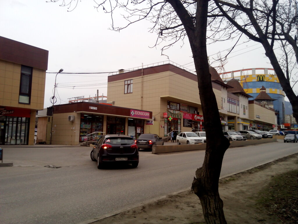 Pharmacy Аптека, Pyatigorsk, photo