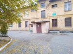 Офтальмологическое отделение Клинической Больницы № 4 (Traktorostroiteley Street, 13), department of the hospital