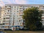Адвокат (prospekt Geroyev, 29/5), attorney