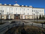 Administratsiya g. Ishima (ulitsa Gagarina, 67), administration