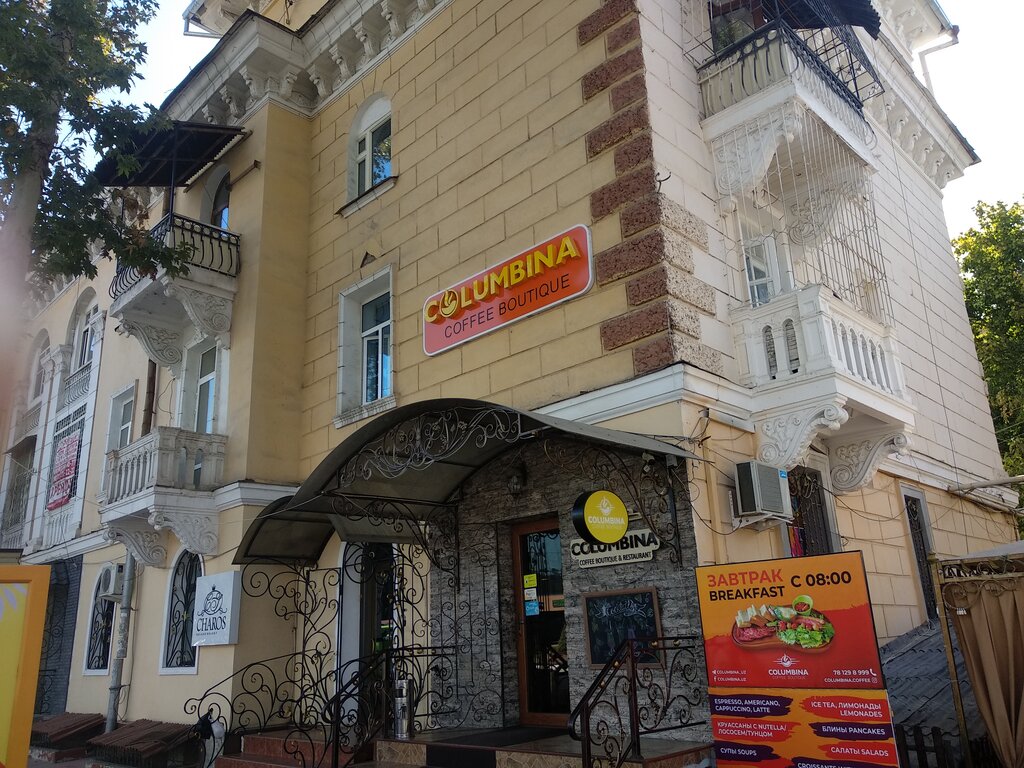 Qahvaxona Columbina Coffee Boutique, Toshkent, foto