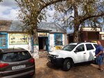 Тракторзапчасть (ulitsa Surzhikova, 110), tienda de repuestos y artículos para automóviles