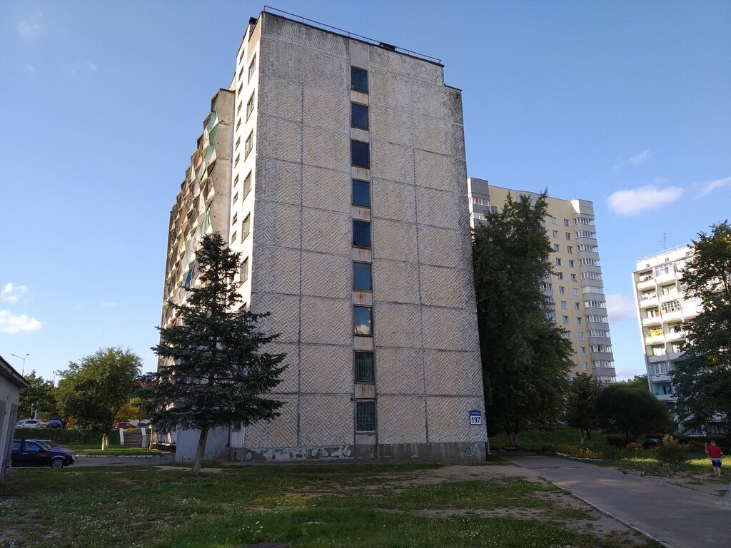 Dormitory Obshchezhitiye № 4 Minsky Podshipnikovy zavod, Minsk, photo