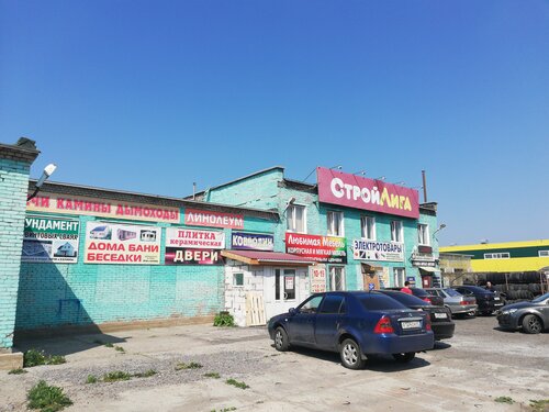 СтройЛига, строительство бань и саун, Кировский просп., 13, Волхов ...