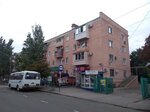 Rospechat' (Karla Libknekhta Street, 37), agencia de suscripción