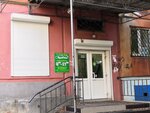 Булочка (ulitsa 40 let Oktyabrya, 115) ، محل بقالة