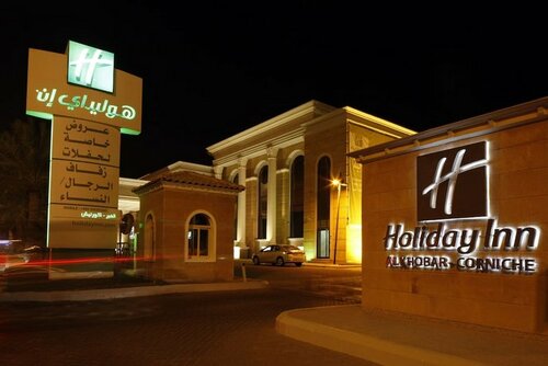 Гостиница Holiday Inn Al Khobar - Corniche, an Ihg Hotel в Эль-Хубаре