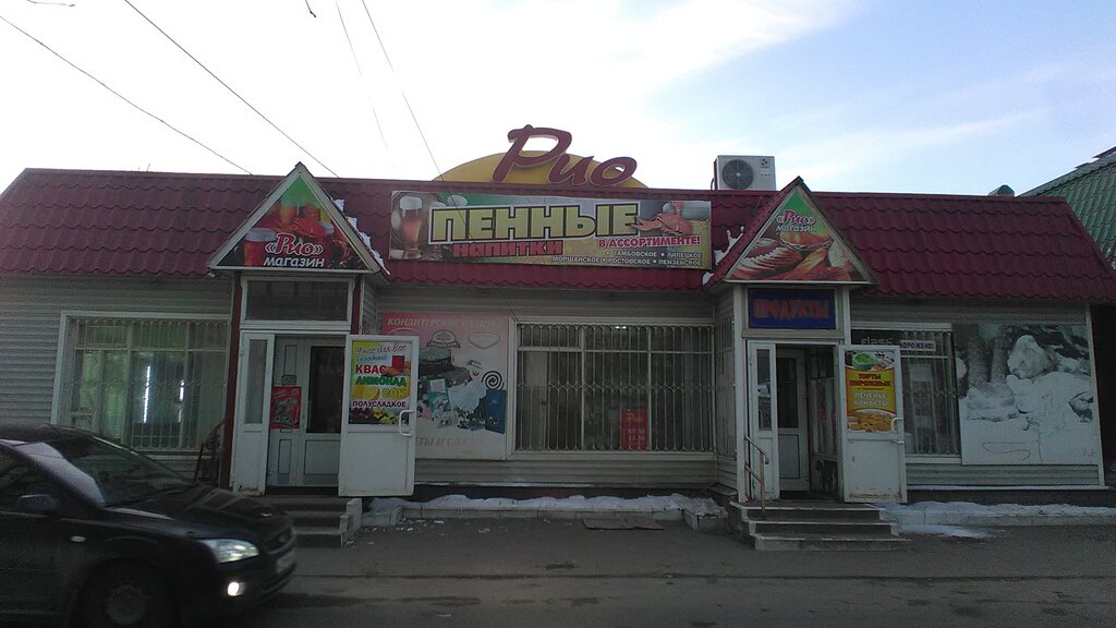 Shopping mall РИО, Tambov Oblast, photo