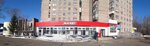 Magnit (Sulimova Street, 77), grocery