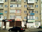 Комиксы (ulitsa Ordzhonikidze, 15), comic book store