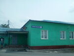 Отделение почтовой связи № 309641 (Кирзаводская ул., 3, Новый Оскол), почтовое отделение в Новом Осколе
