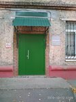 Poligon (Zheleznodorozhnaya Street, 3) ، إعادة التدوير