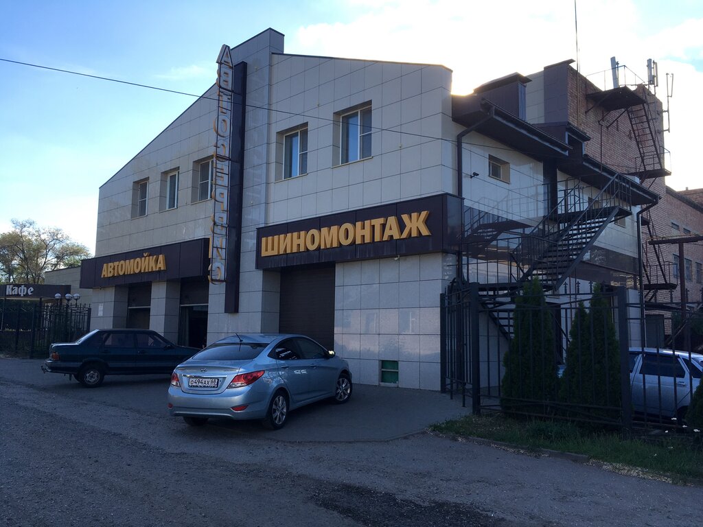 Автомойка Автомойка, Тамбов, фото