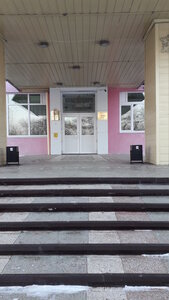 Гостиница Советская Гавань