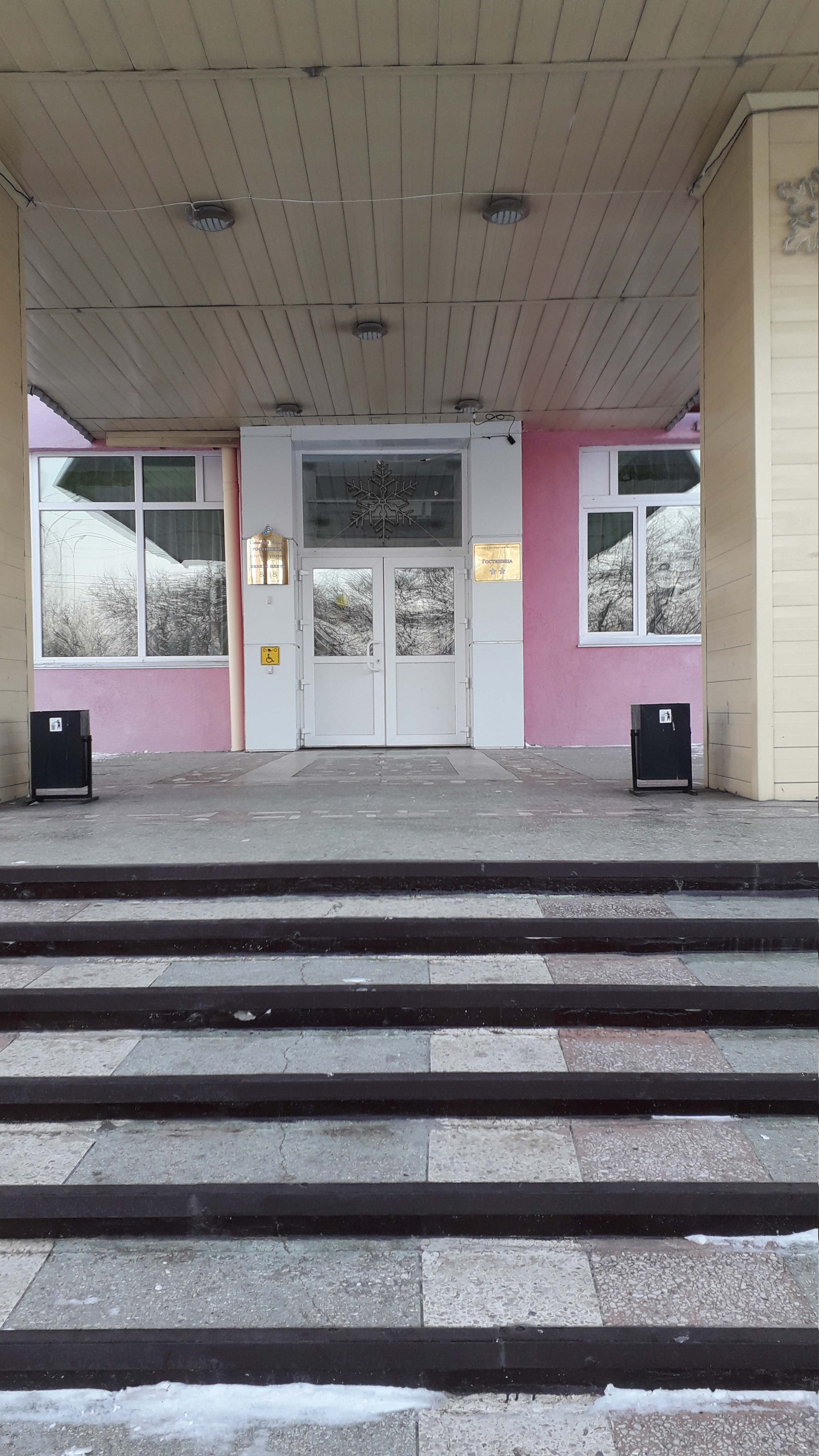 Фото отеля 4